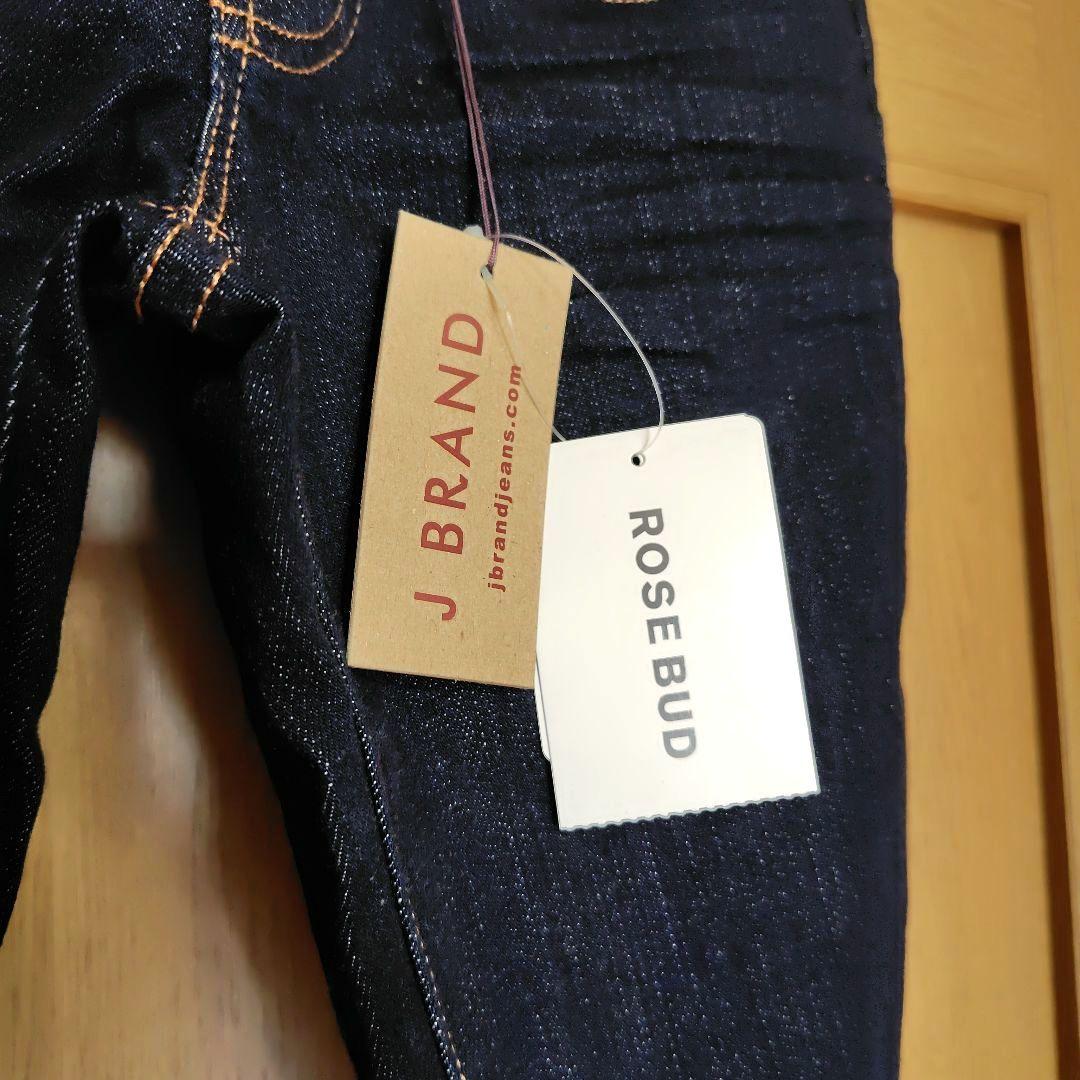 スキニーデニム