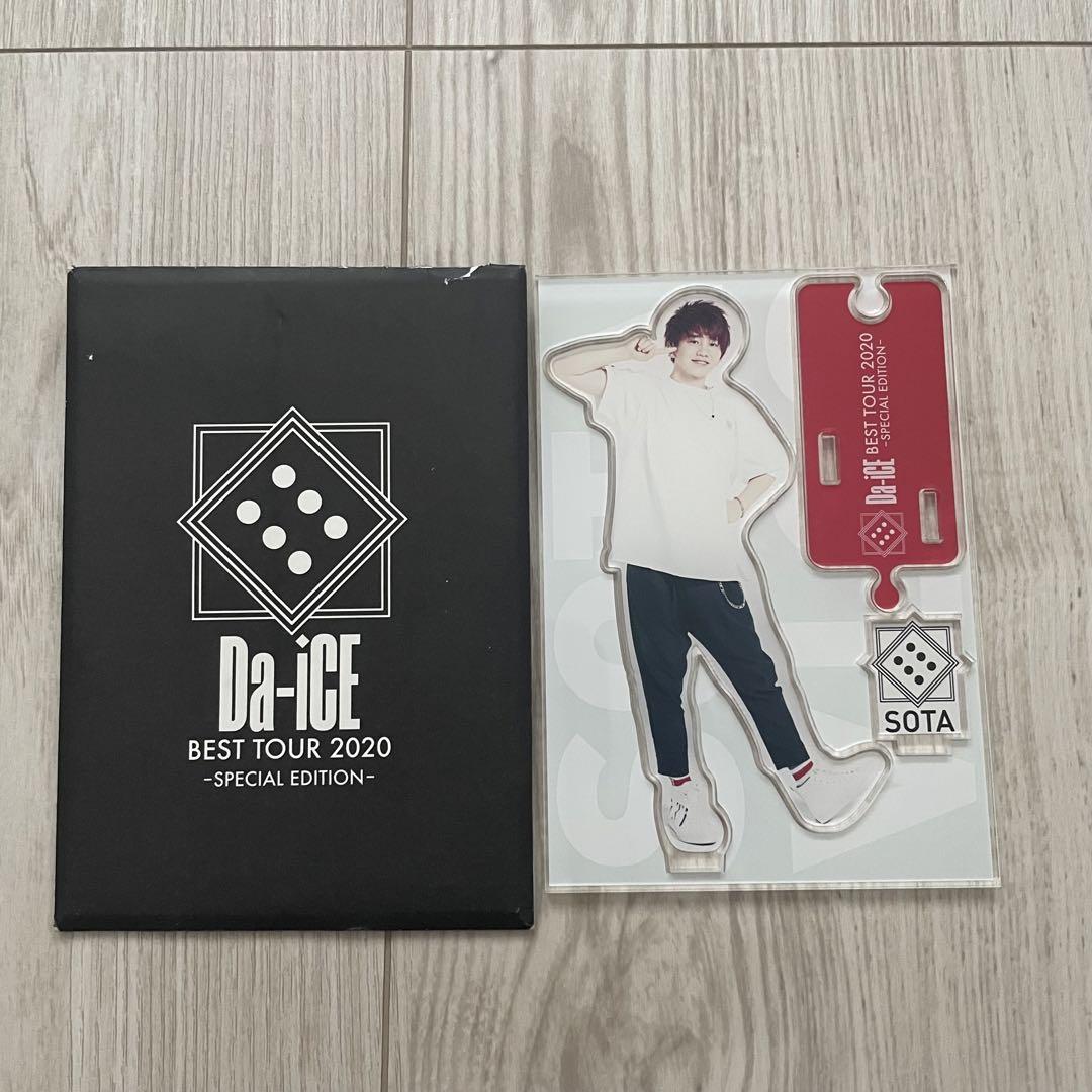 Amazon.co.jp: Da-iCE 花村想太 SCENE アクスタ アクリル