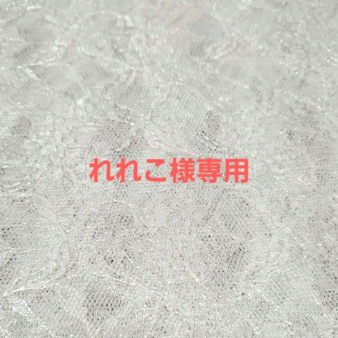 【れれこ様専用】スイーツなメンダコノ　イヤリング