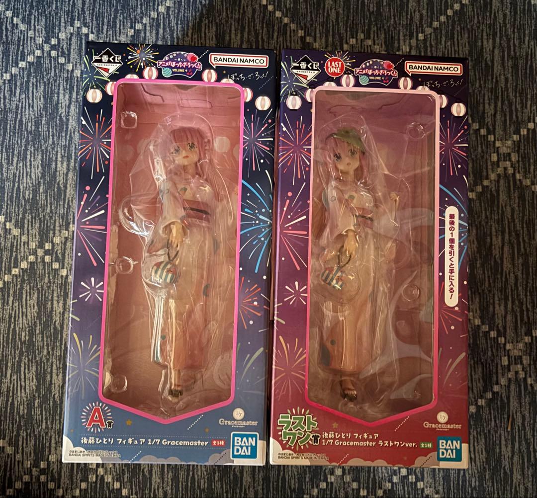 ぼっちざろっく！後藤ひとりA賞 ラストワンセット