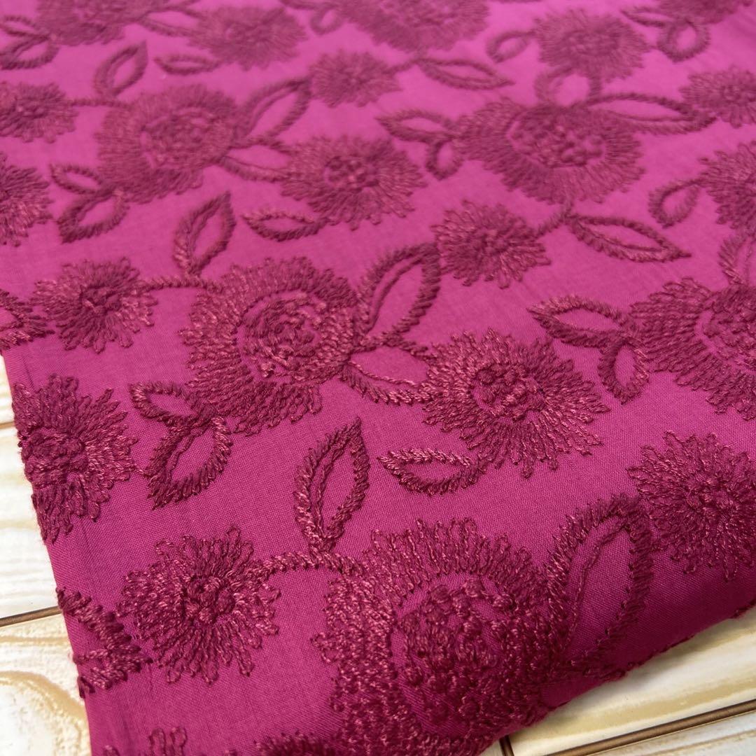 ⭐️様専用　刺繍生地×1点生地