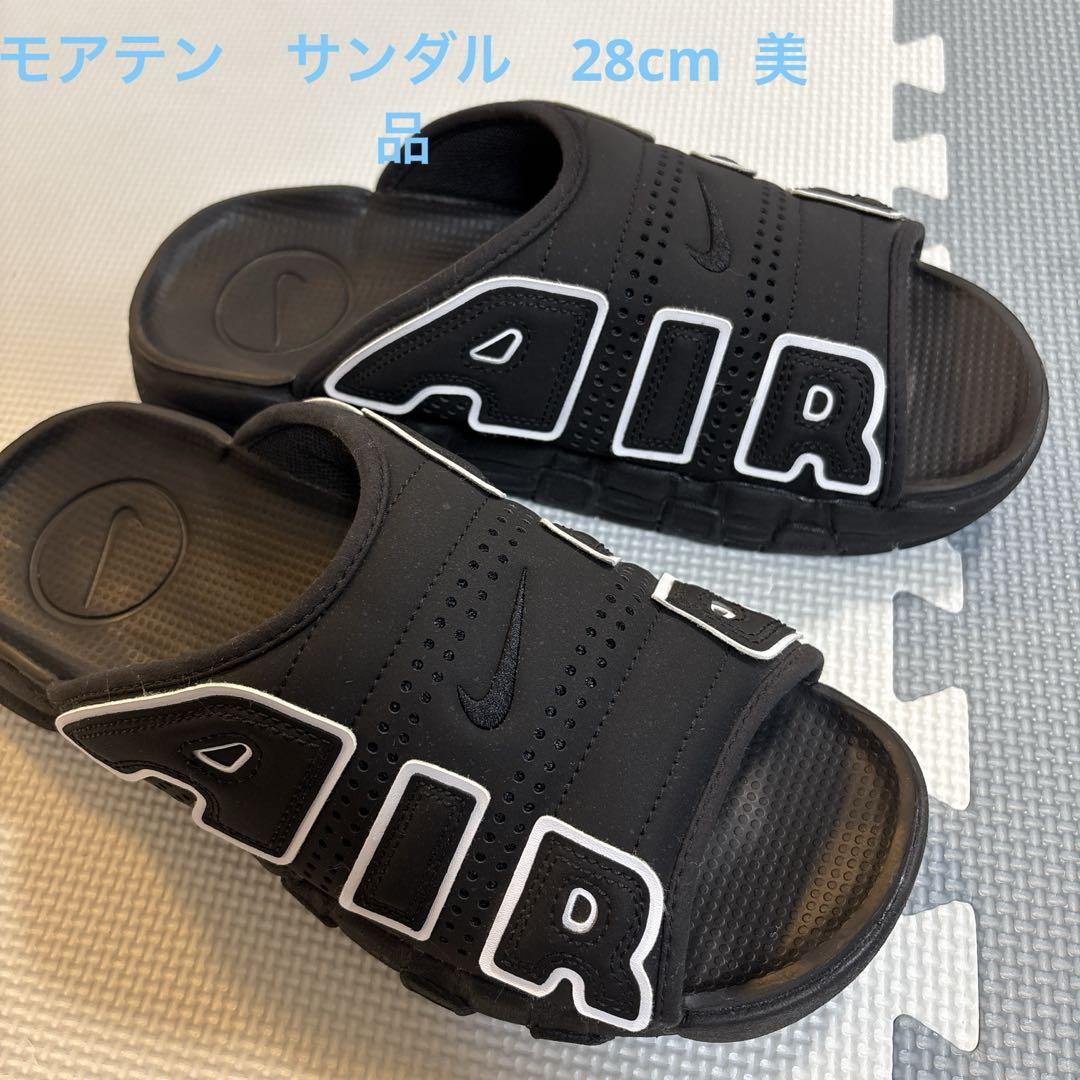 靴 NIKE AIR MORE UPTEMPO SLIDE BLACK 28cm