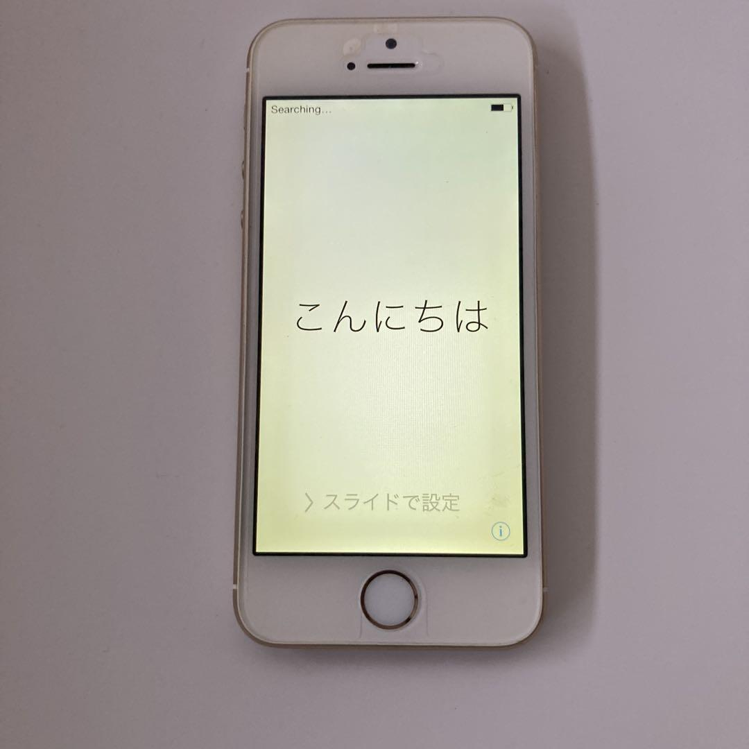 Apple iPhone5s 16GB ゴールド