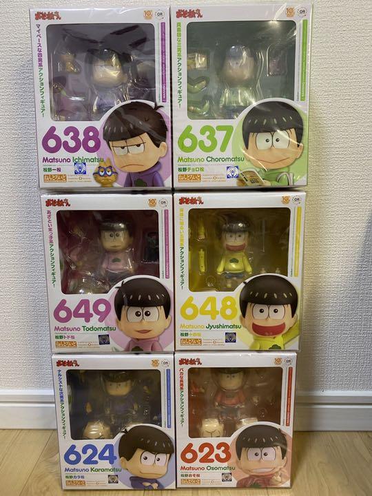 45 割引ブラック系高価値セリー おそ松さん ねんどろいどセット 顔パーツ付き コミック アニメ おもちゃ ホビー グッズブラック系 Www Nocturnalcookies Com 45 割引ブラック系高価値セリー おそ松さん ねんどろいどセット 顔パーツ付き コミック アニメ おもちゃ ホビー グッズブラック系 Www Nocturnalcookies Com