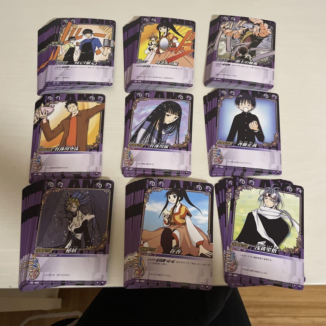 ツバサクロニクル トレカ CLAMP トレーディングカード Yahoo!オークション - CLAMP in CARDLAND トレカ カード