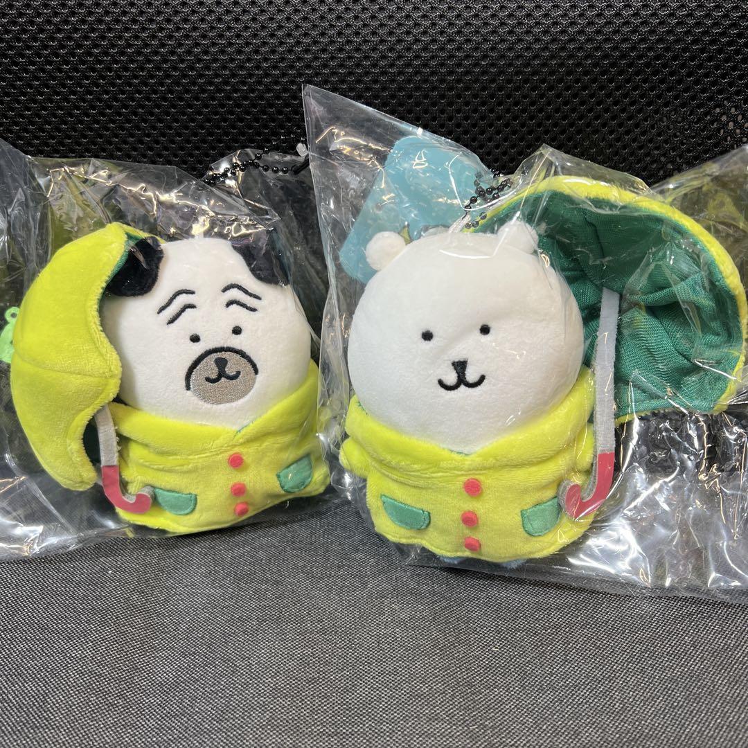 ナガノマーケット 雨だねマスコット ナガノのくま パグ 2点