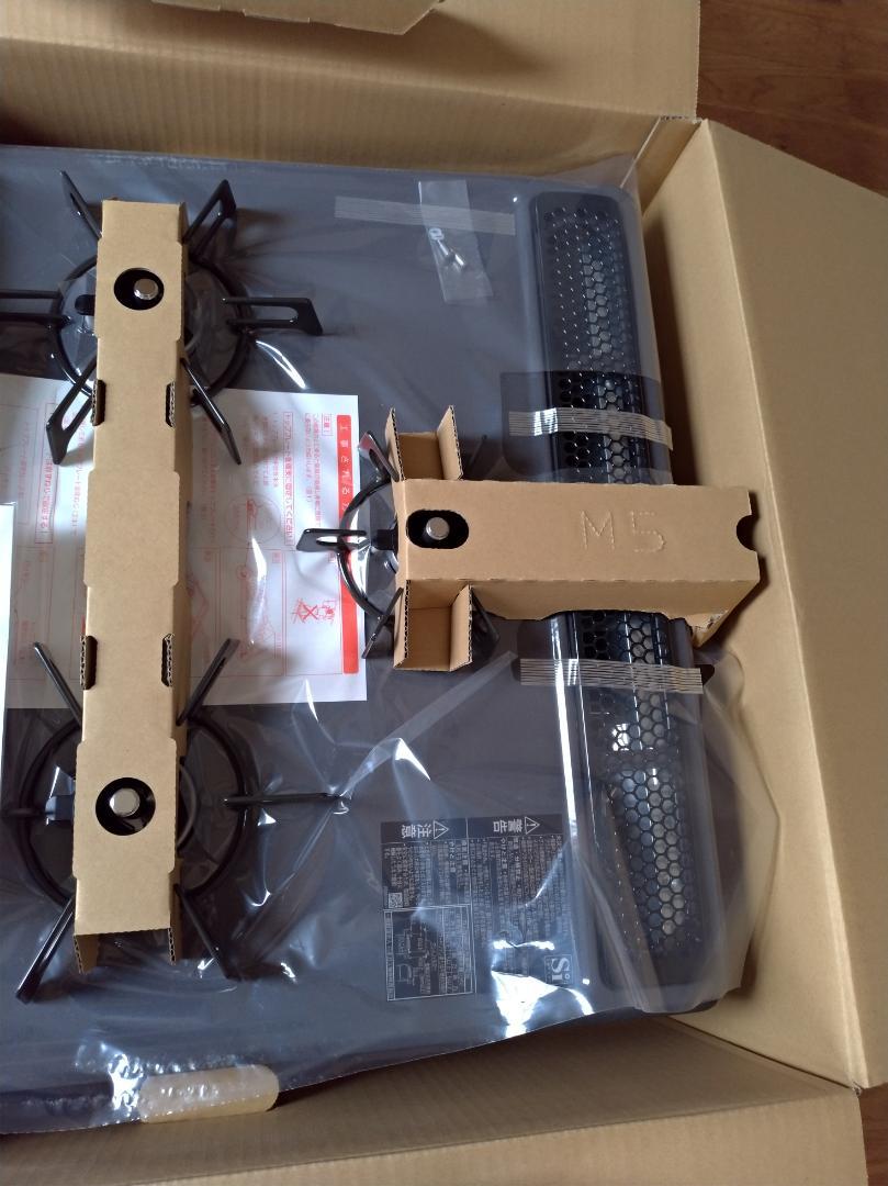 在庫最安値 太郎様専用 ビルトイン ZGFNK6R18NKE-E12 DlMNZ-m52774735687 2021年 クリナップ 数量限定低価