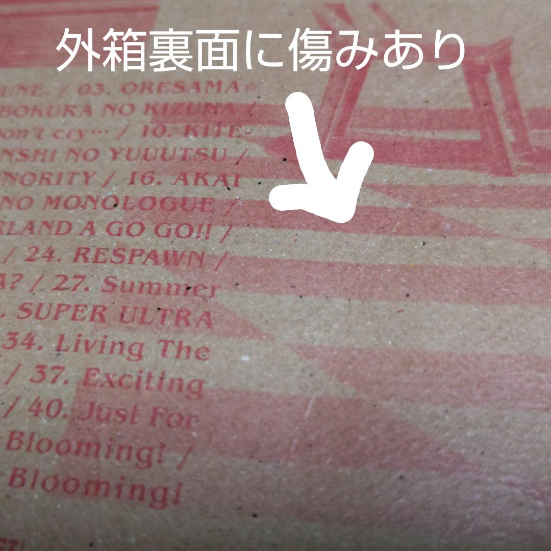 A3！ BLOOMING LIVE 2019 SPECIAL BOX
