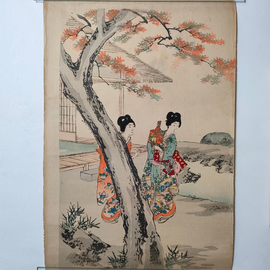 Amazon.co.jp: 四季吟遊詩想画人 早川義孝作品集 : おもちゃ