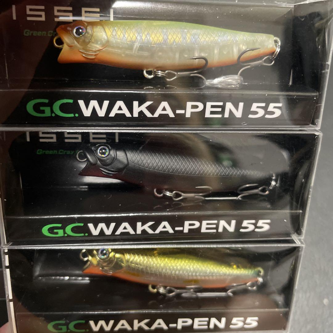 ワカペン 55 GC WAKA-PEN 55 ルアー 8個セット コンプリート