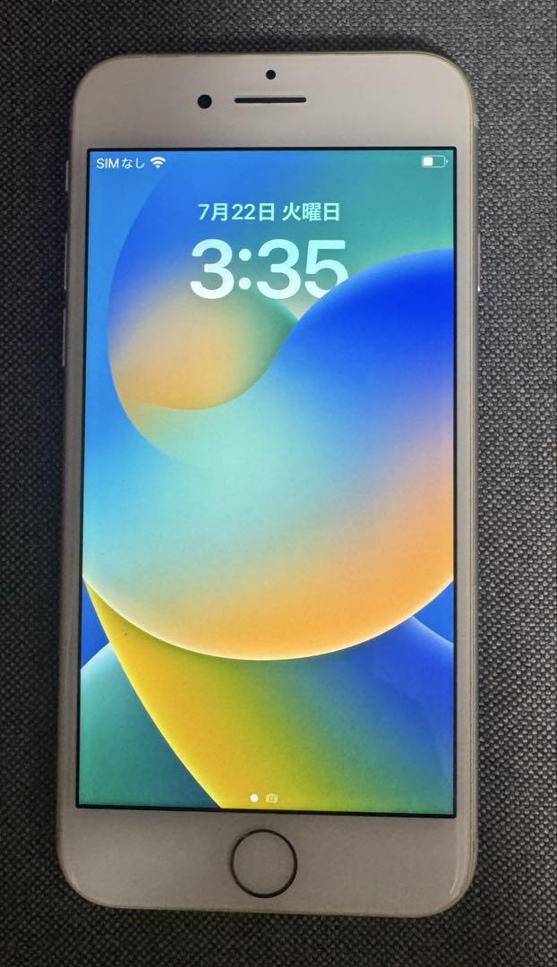 Apple iPhone8 64GB ホワイト 本体