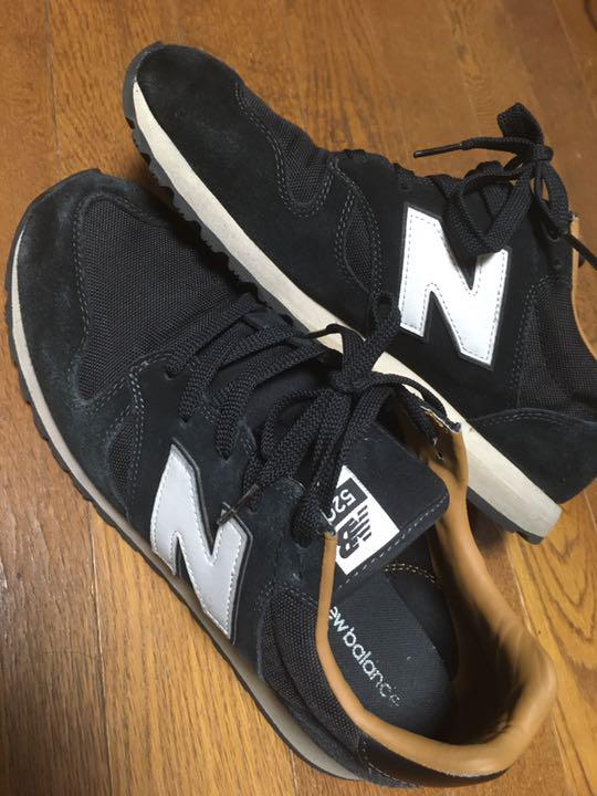 new balance u520bh new balance u520bh