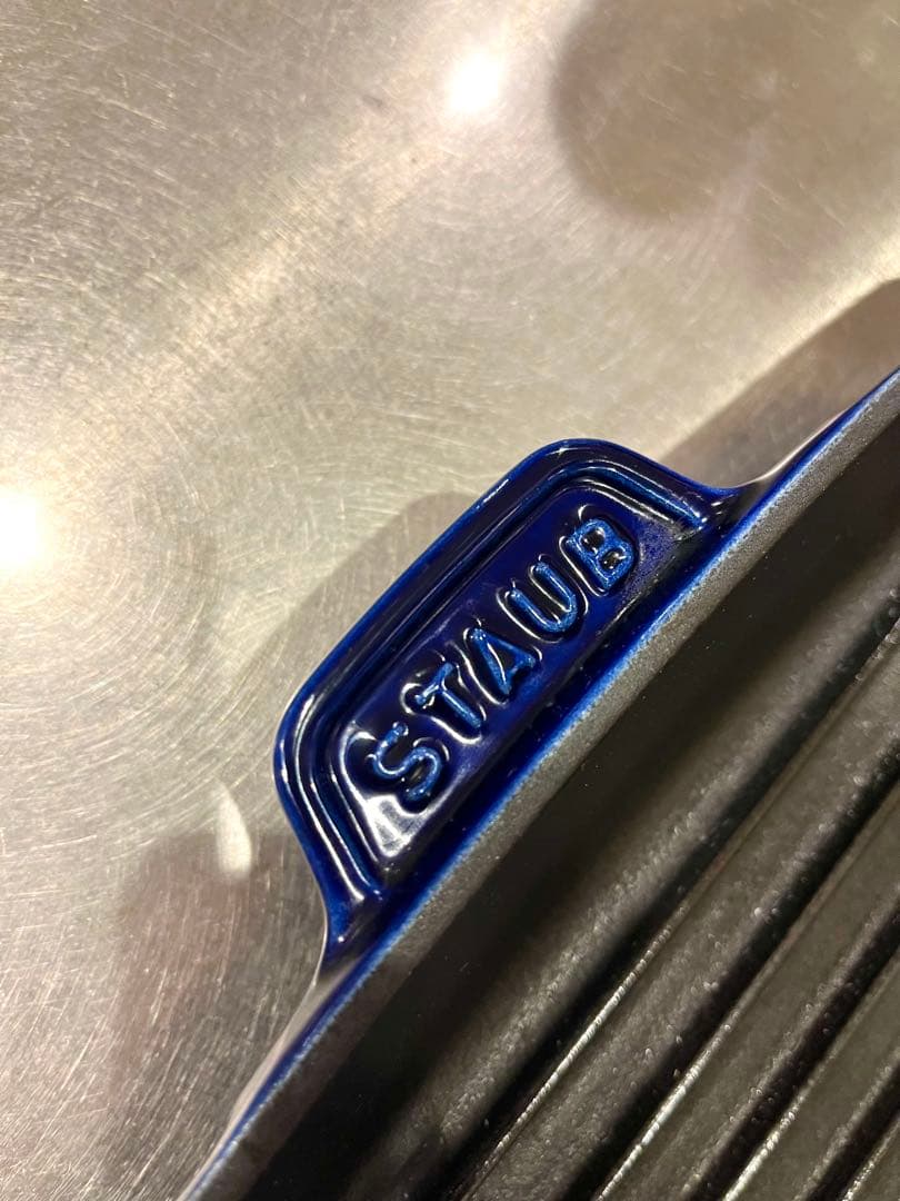 ストウブ ストウブアメリカングリル