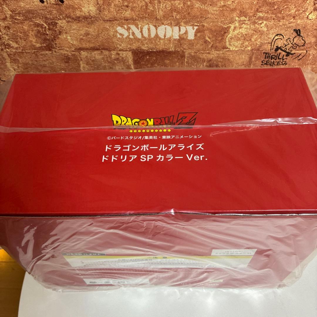 のサムネイル