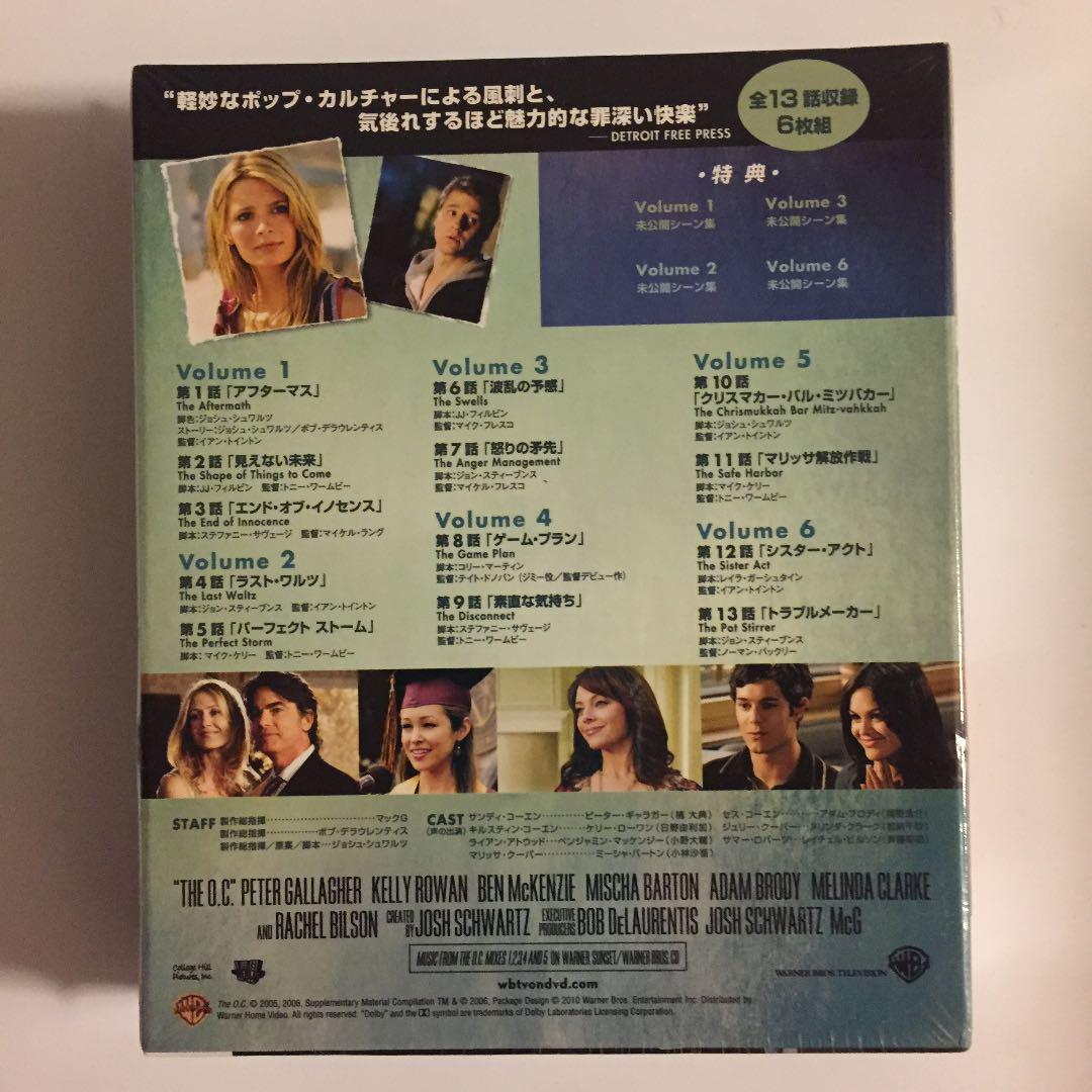 未開封 DVD The OC サード セット1/The OC サード セット2 - メルカリ 未開封 DVD The OC サード セット1/The OC サード セット2 - メルカリ