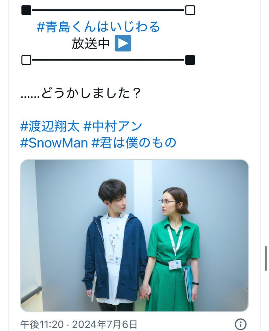 allureville グリーン　ワンピース