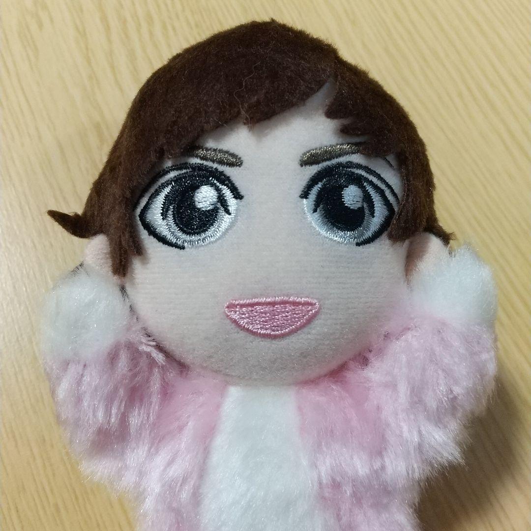 加藤シゲアキふ ぬいぐるみ・マスコット ピンク