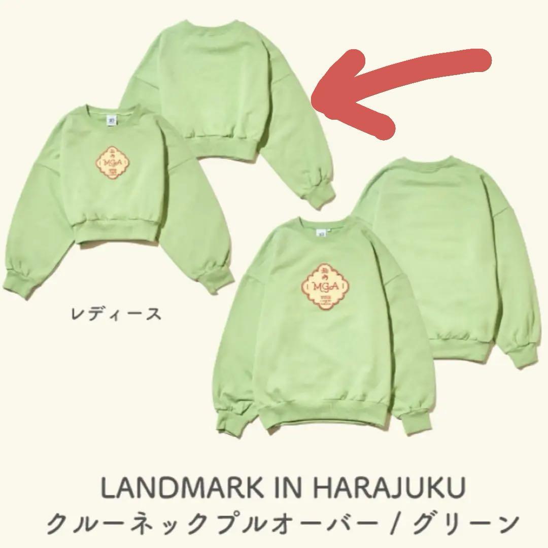 LANDMARK IN HARAJUKU クルーネックプルオーバー グリーン
