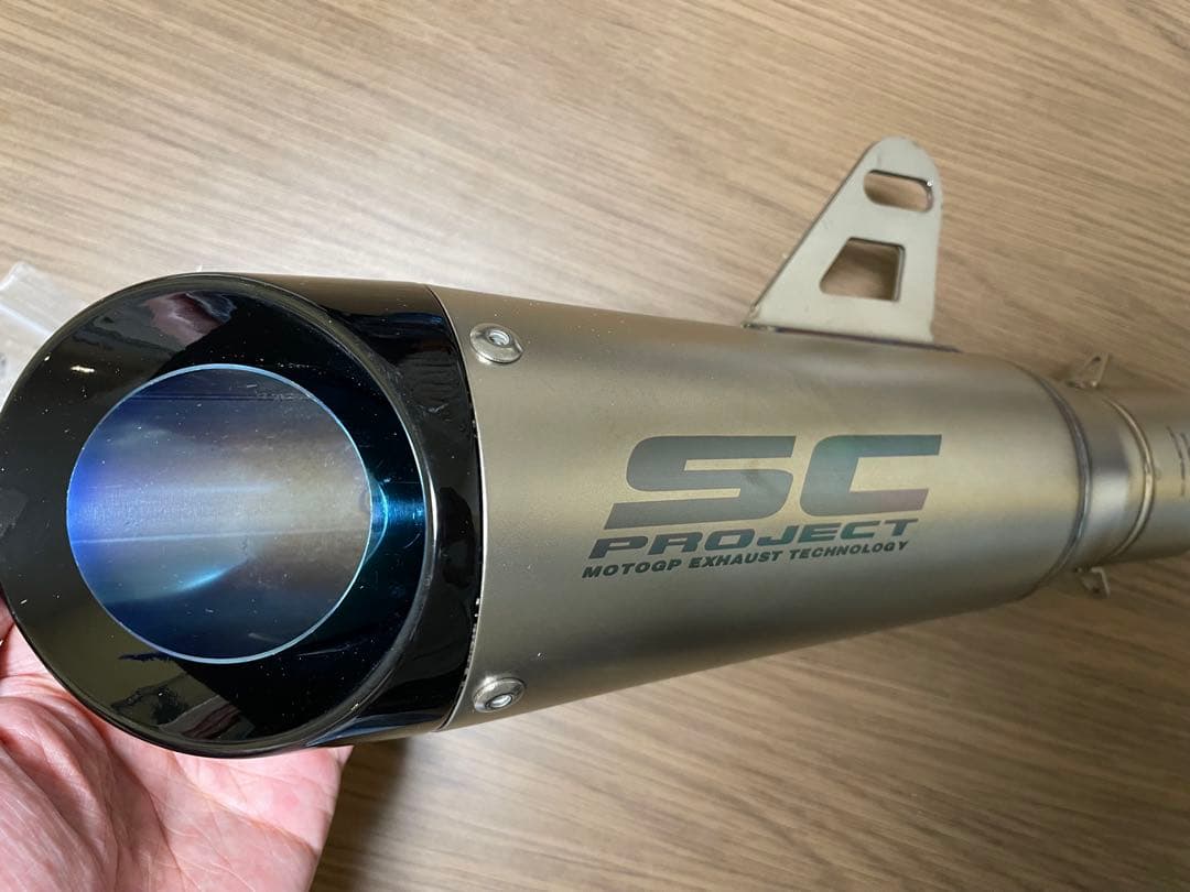 PCX用 ビームス製 チタンマフラー BEAMS製 ヒートチタンマフラー