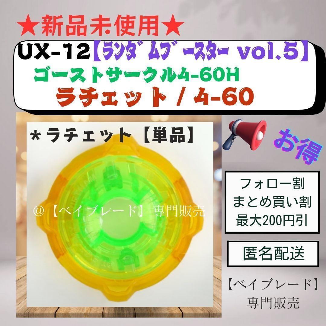 まきぞう様 リクエスト 6点 まとめ商品 ぞーぞー様 リクエスト 6点 まとめ商品 - メルカリ