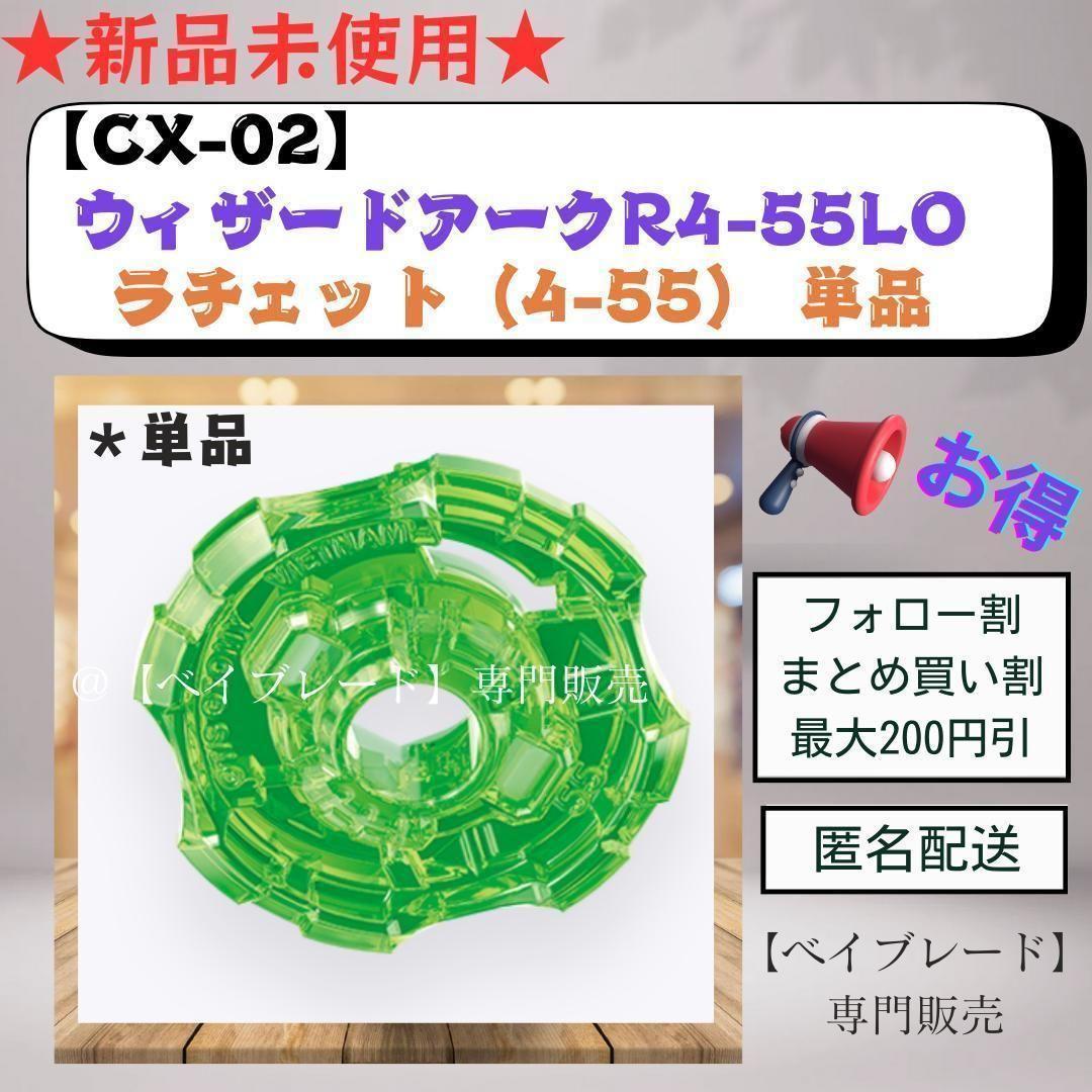 まきぞう様 リクエスト 6点 まとめ商品 ぞーぞー様 リクエスト 6点 まとめ商品 - メルカリ