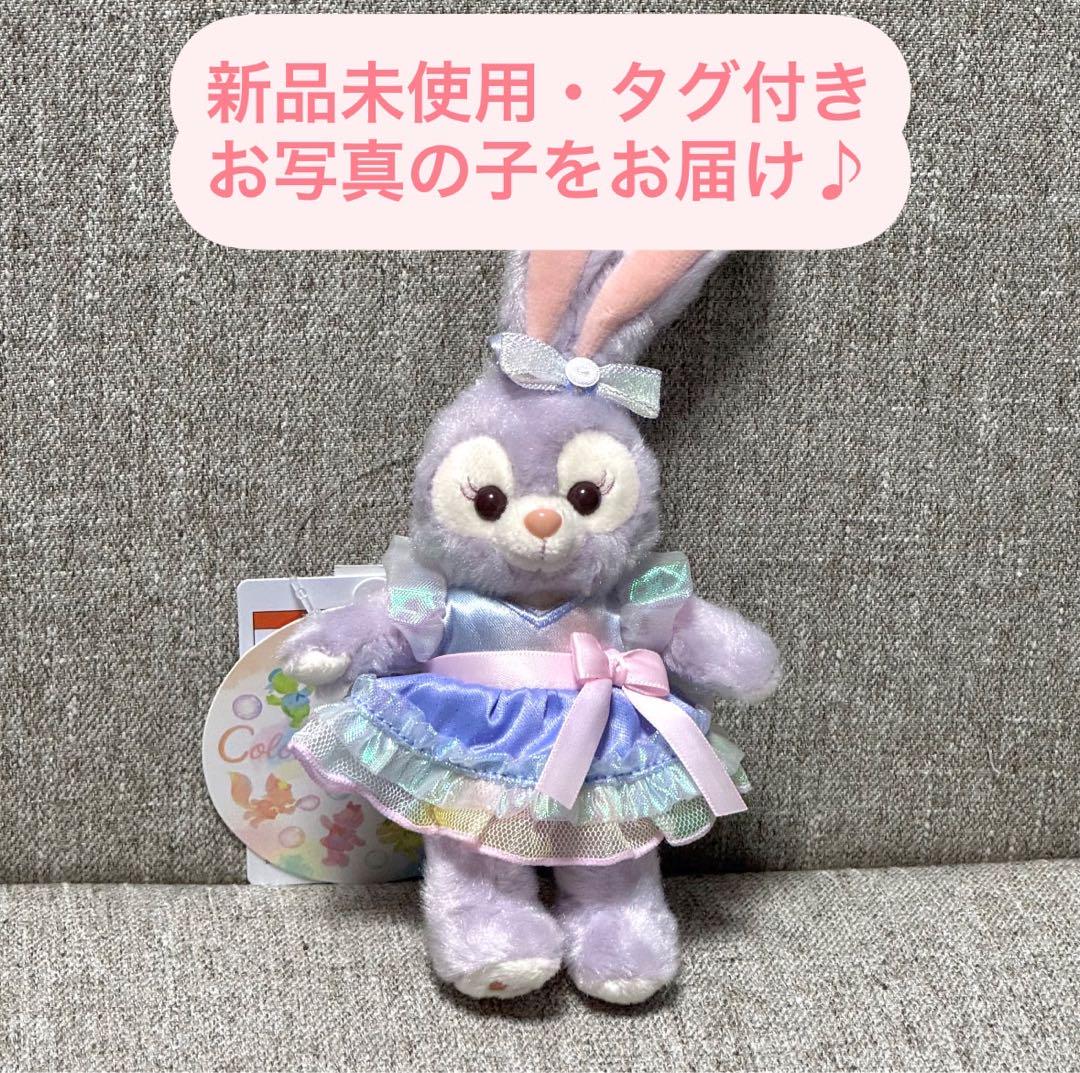 ⑤東京ディズニーシー　カラフルハピネス　ステラルー ぬいぐるみバッジ