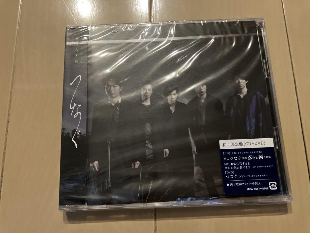 定番のお歳暮＆冬ギフト Shing02 : RECORDS WENOD + [CD Zen of