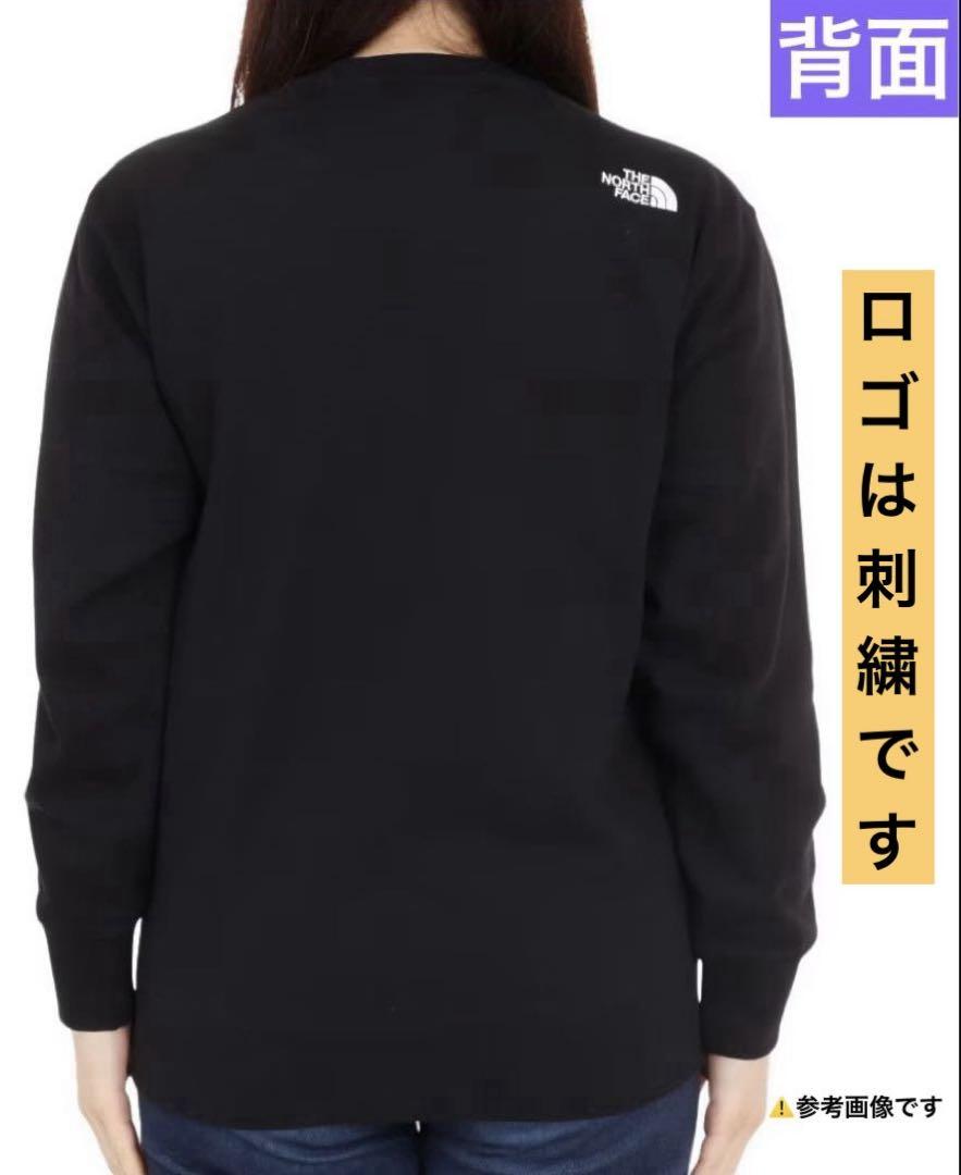 【最終価格★新品】ノースフェイス スウェット トレーナー 長袖レディースMサイズ