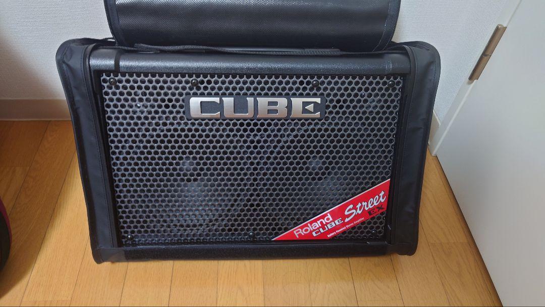 CUBE Street EX