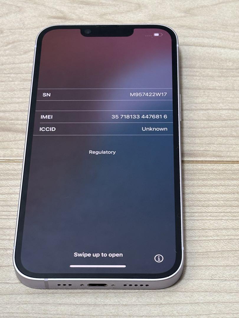 【美品】Apple iPhone14 パープル128GB SIMフリー