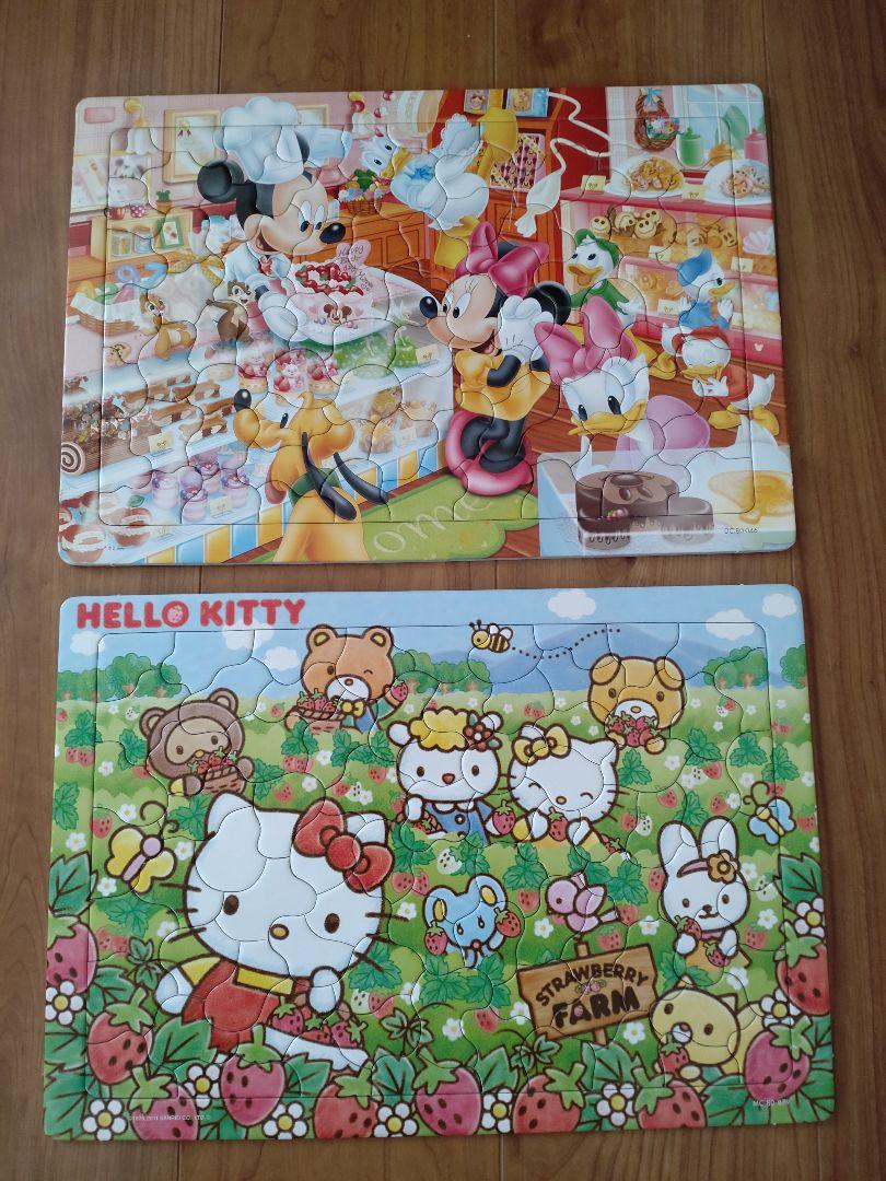 【ジグソーパズル】キティちゃん　まとめ ジグソーパズル】キティちゃんまとめ