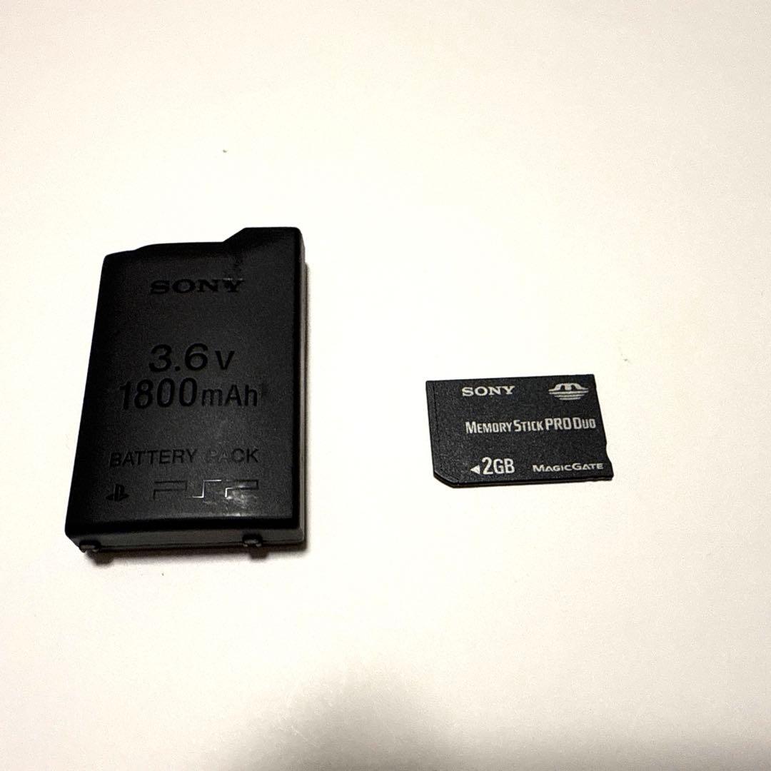 ブルーメタリックPlayStation Portable