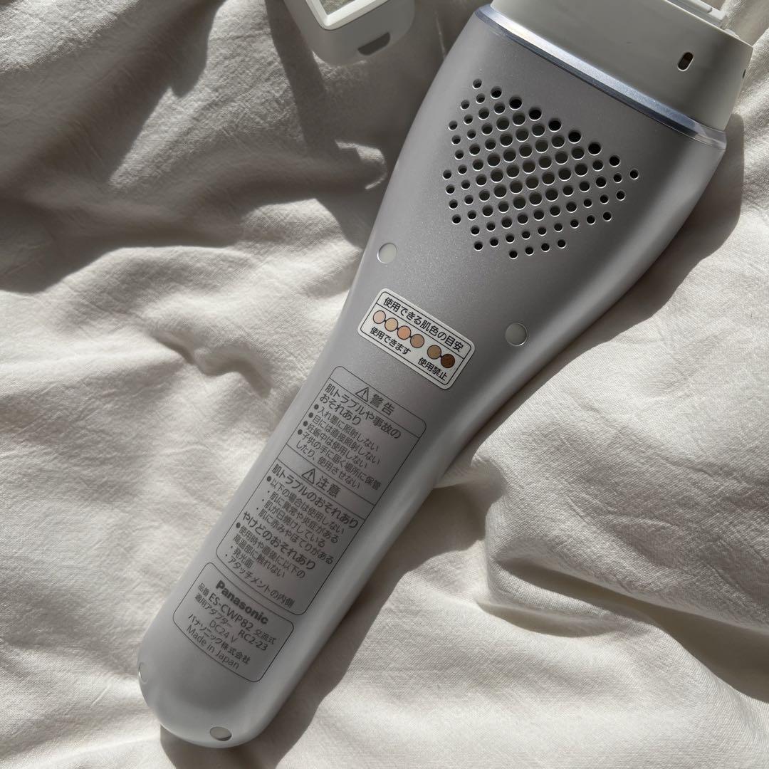 (送料込み)Panasonic家庭用光美容器/光エステ ES-WP82