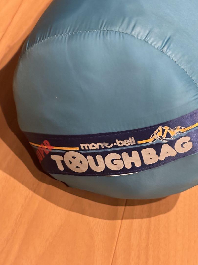 mont-bell モンベル シュラフ 寝袋 SUPER TOUGHBAG #6