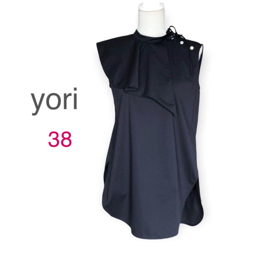 yori⭐️ヨリ ラッフルデザイン ノースリーブ ブラウス トップス ネイビー38