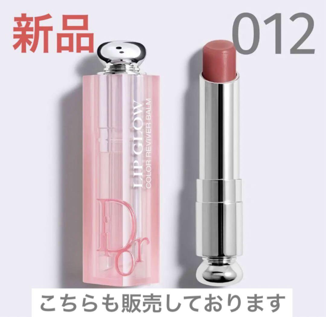 美品♥️1N♥️DIOR ディオールスキンフォーエヴァー イドラ グロウ クッション