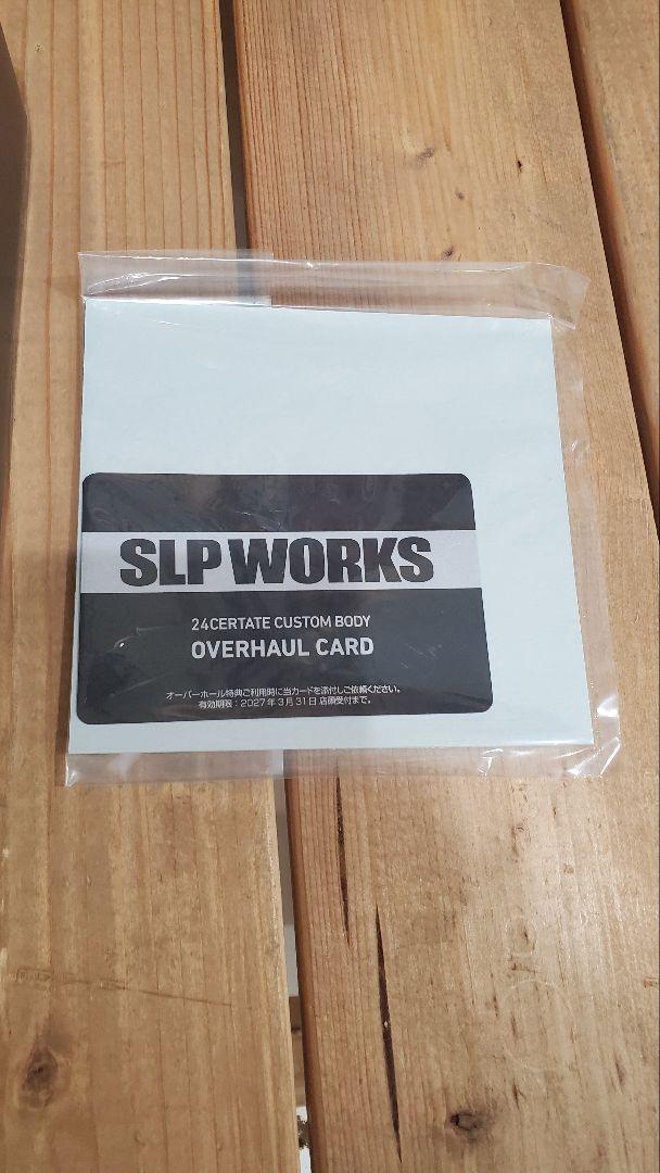 【新品】SLP WORKS★限定品★ブラックセルテート☆LT４０００CXH
