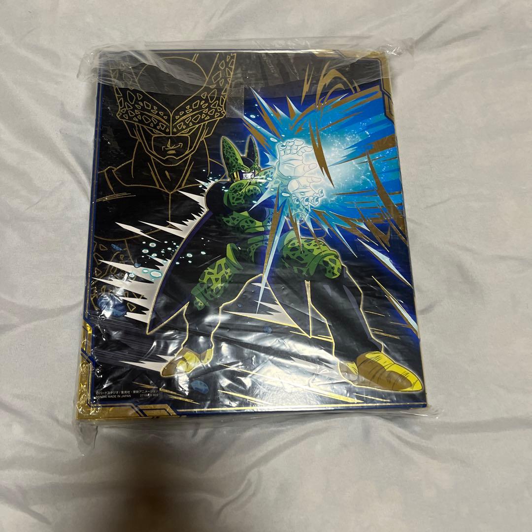 ドラゴンボール