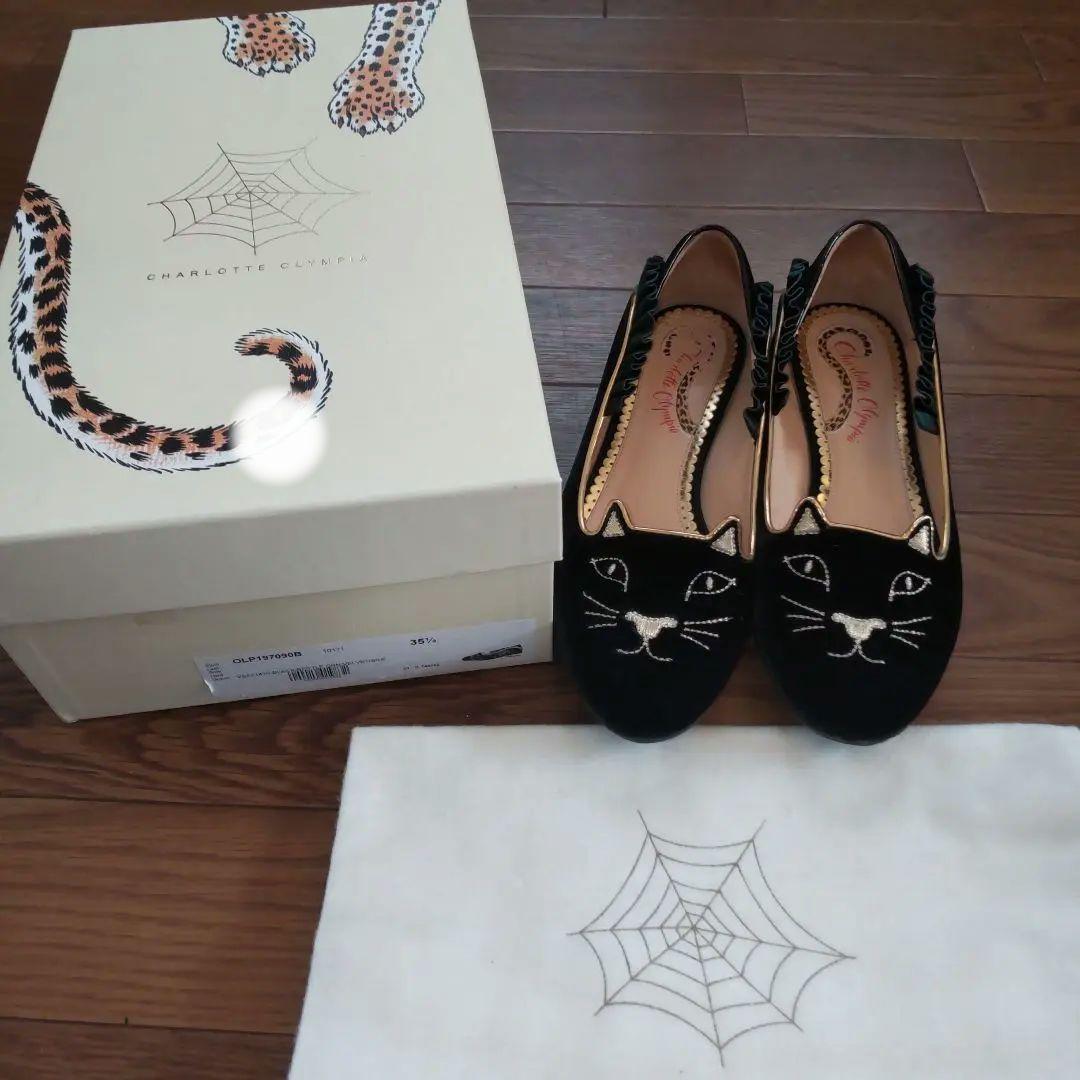 Charlotte Olympia 猫の顔ローファー35ハーフ