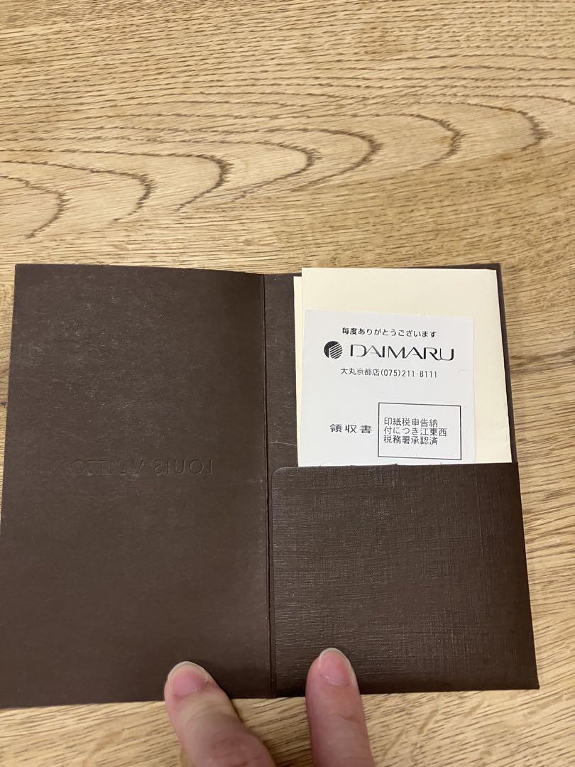 LOUIS VUITTON 二つ折り財布 マルチカラー