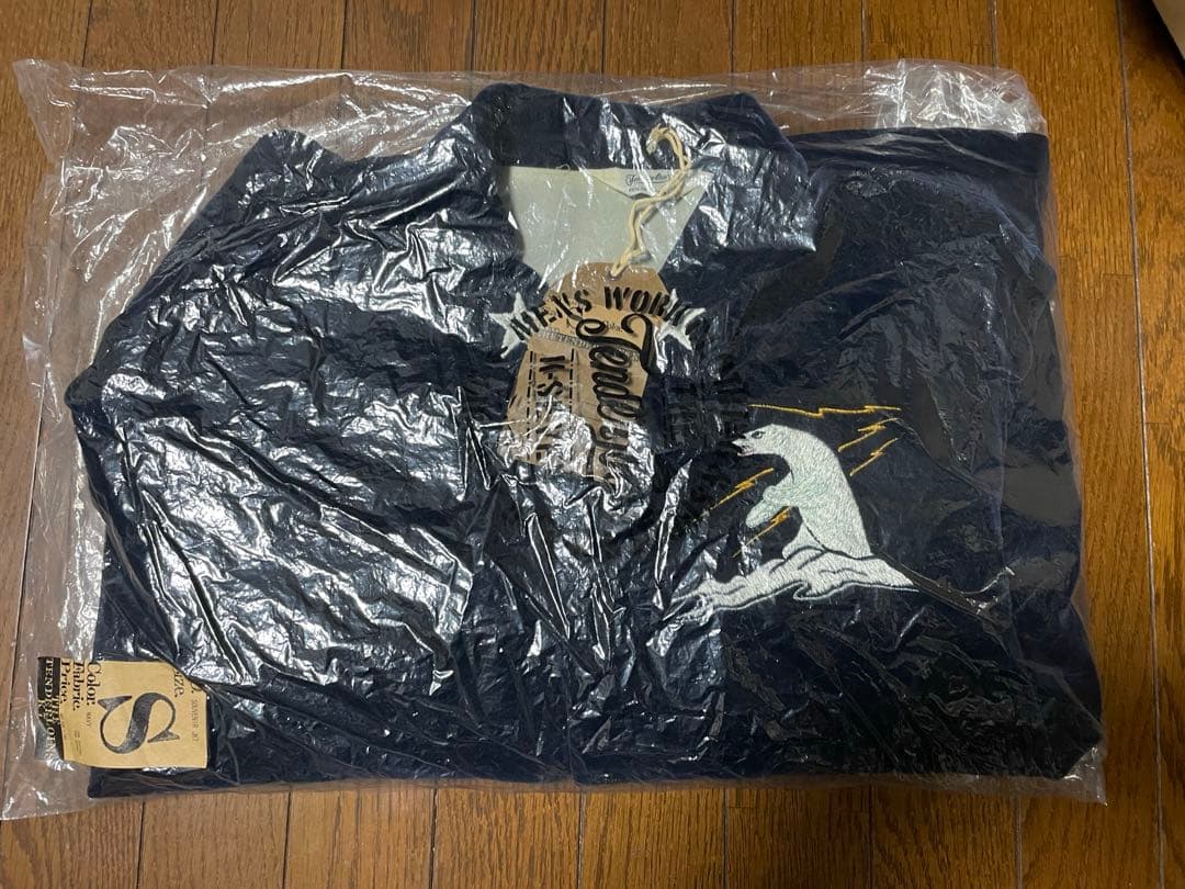 テンダーロイン