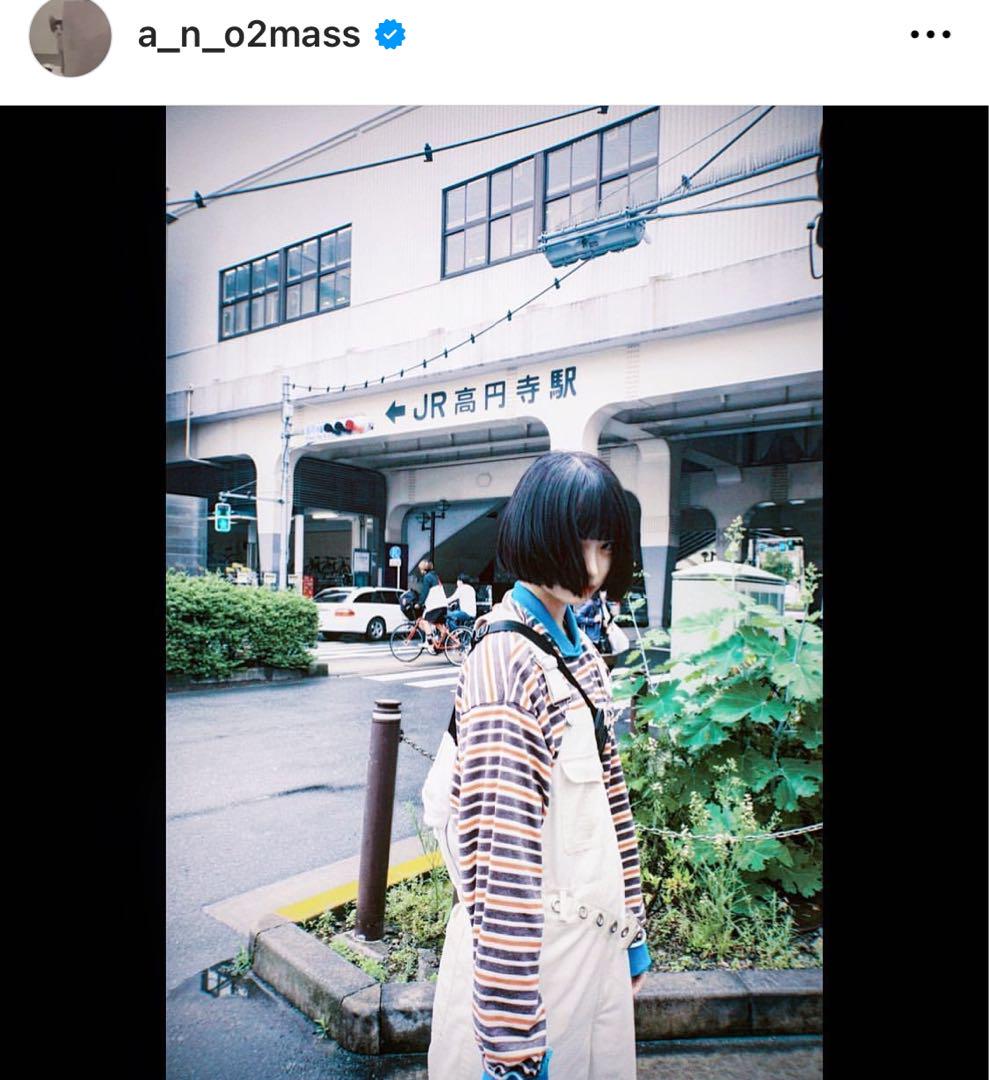 着用