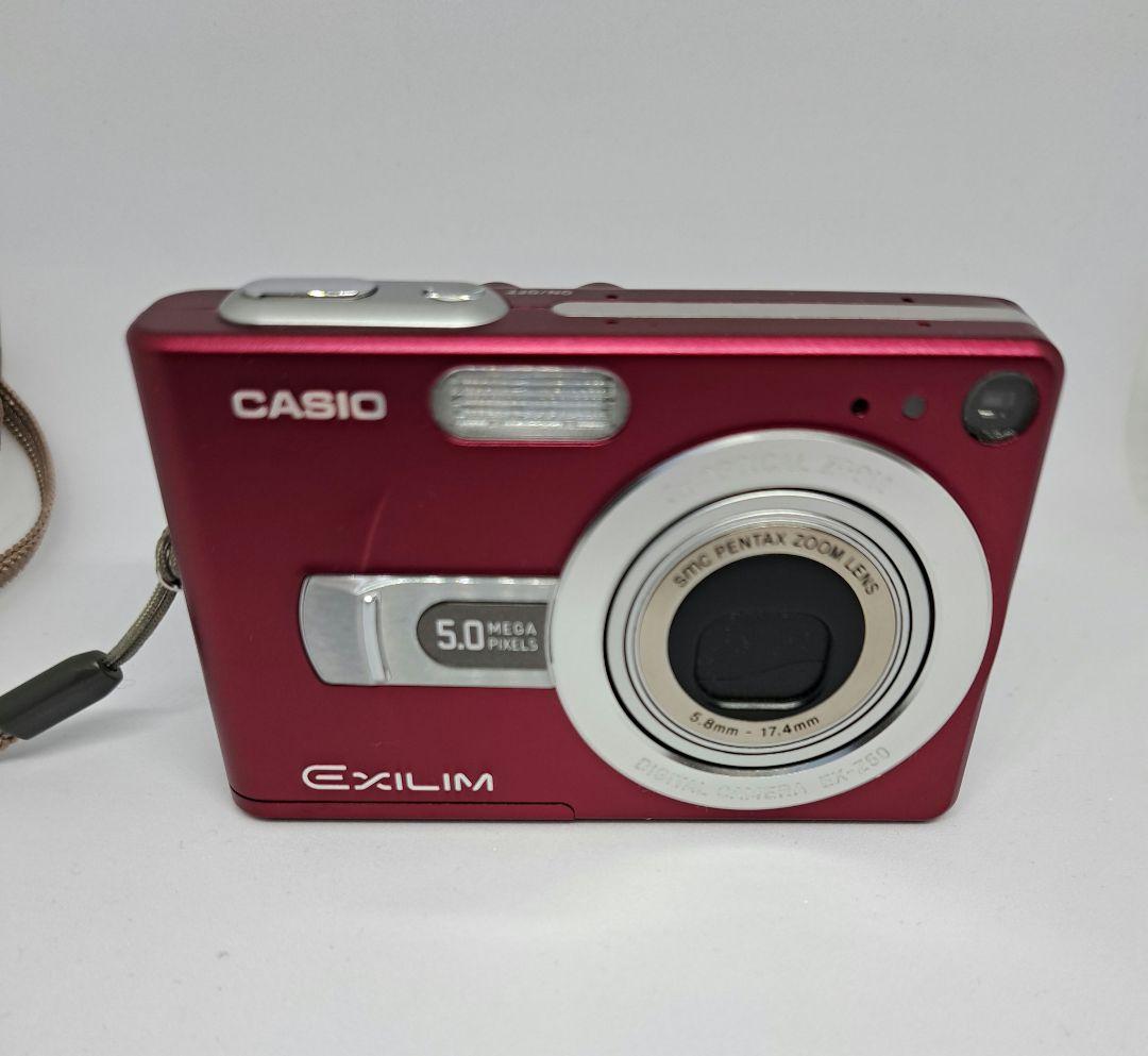カシオ　CASIO EXILIM EX-Z50 赤 カシオ EXLIM EX-Z50 デジカメ<レッド>