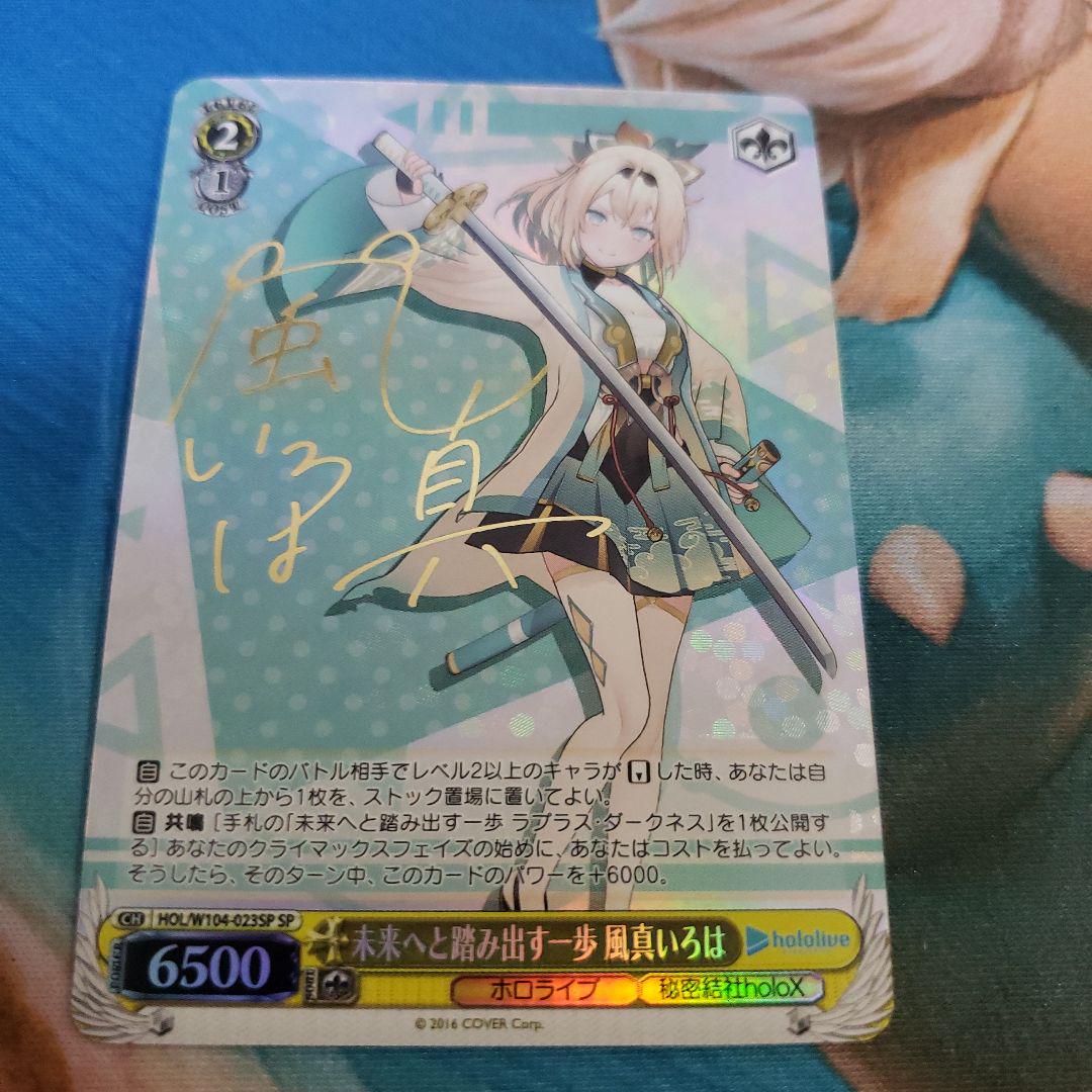umaki.7梱包しっかりします！！様 リクエスト 2点 まとめ商品