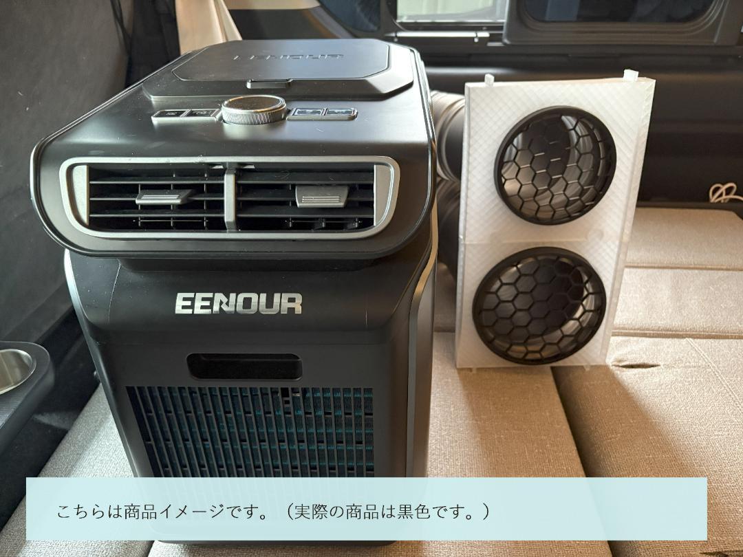 【EENOUR PA600専用】200系ハイエース用ダクトパネル【後部座席用】②