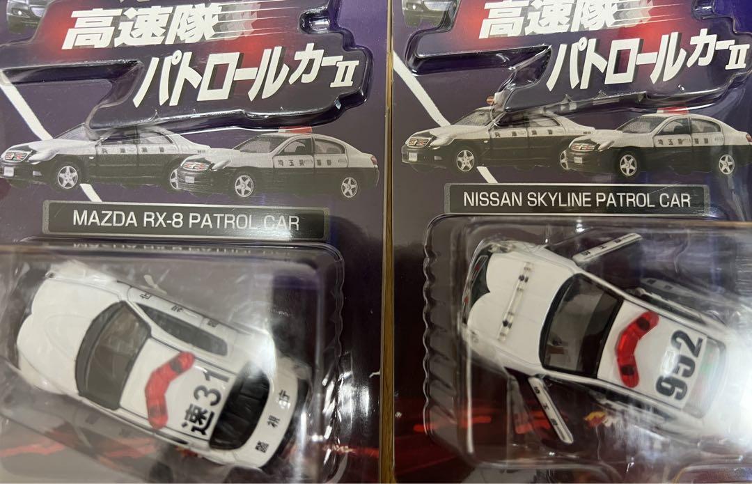 トミカリミテッド 高速隊 パトロールカー 8台セット ミニカー