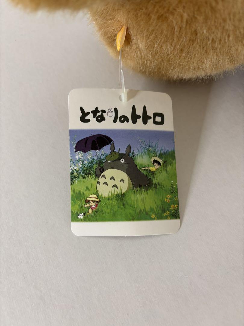 ＊レア＊新品タグ付き＊となりのトトロぬいぐるみM　ジブリ大博覧会オリジナル