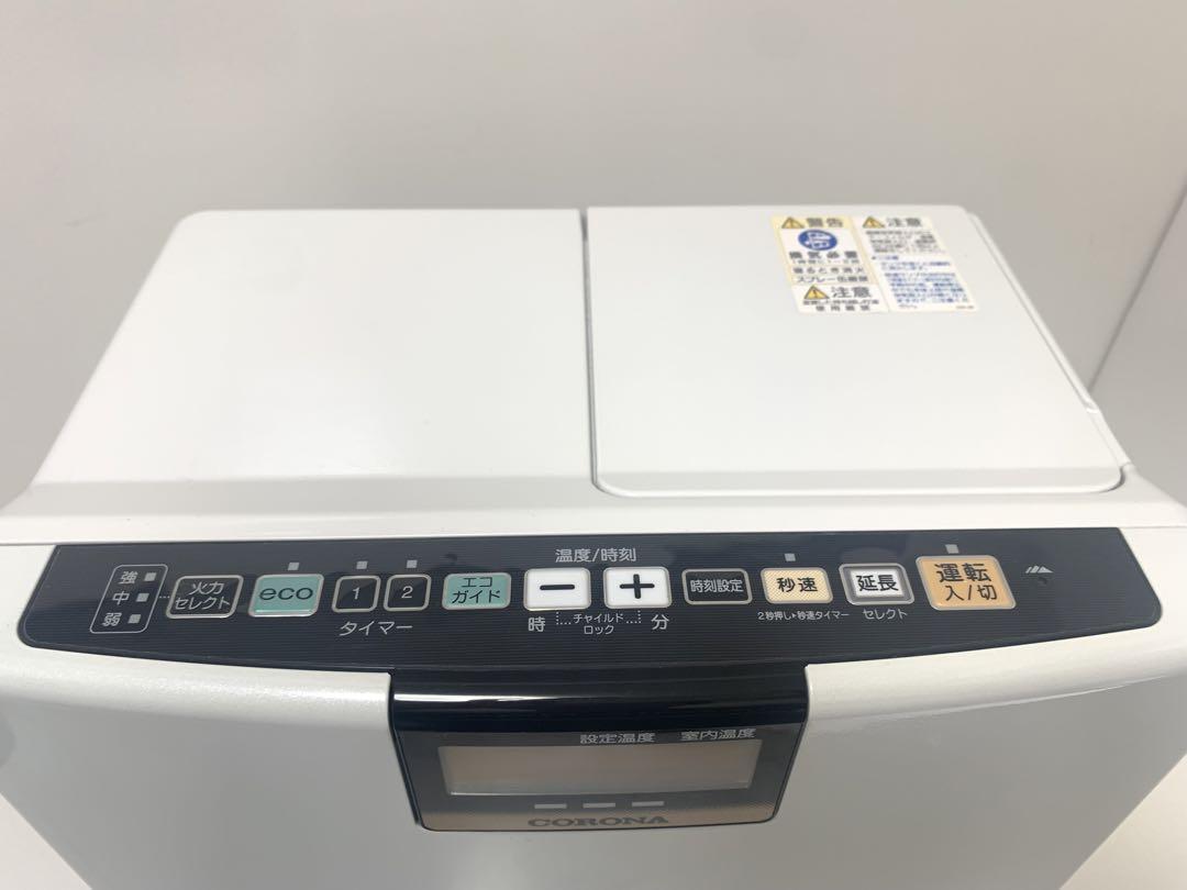 美品CORONA コロナ 石油ファンヒーター FH-VX3616BY