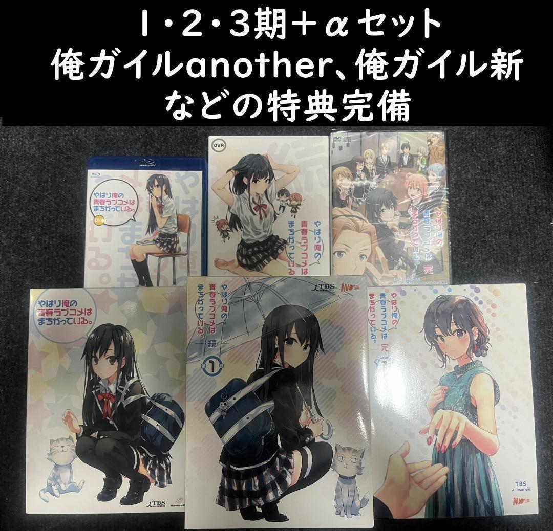 新 仁義なき戦い Blu-ray BOX 初回生産限定 &DVDセット 邦画 新 仁義なき戦い Blu-ray BOX 初回生産限定 &DVDセット 邦画