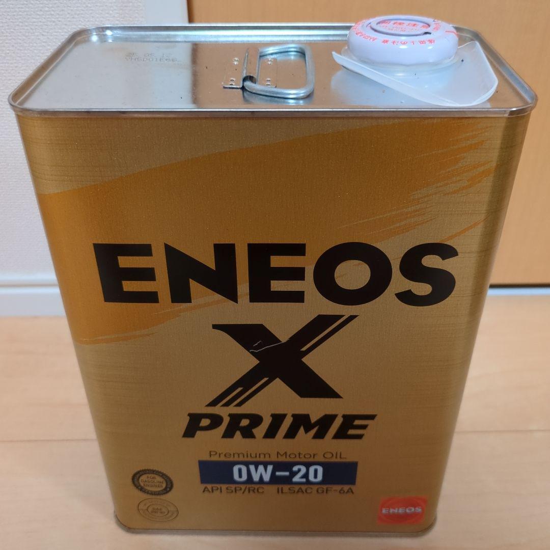 ENEOS X PRIME 化学合成油0W-20 4L エネオス プライム